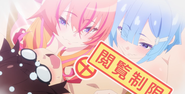 快藏好！瑪琪娜同學!!(有修版) 線上看