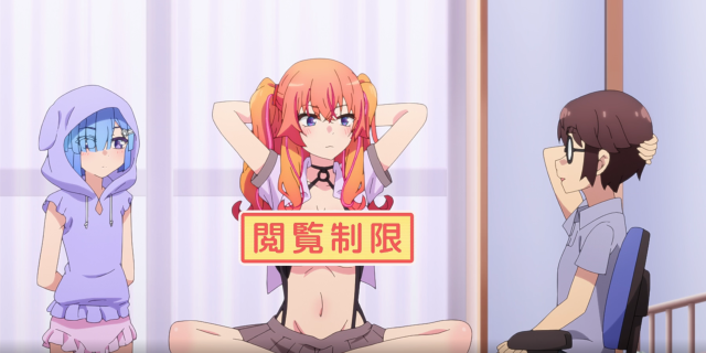 快藏好！瑪琪娜同學!!(有修版) 線上看