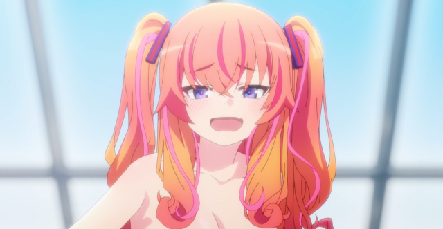 快藏好！瑪琪娜同學!!(無修版) 第7集