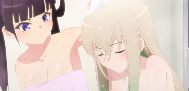 快藏好！瑪琪娜同學!!(無修版) 第11集