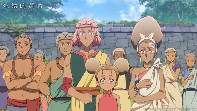 永遠的黃昏 線上看