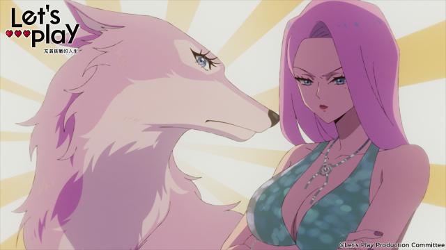 Let's Play 充滿挑戰的人生 線上看