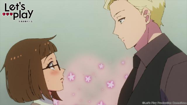 Let's Play 充滿挑戰的人生 線上看