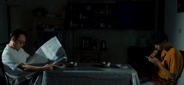 你是不是喜歡……－第十二屆myfone行動創作獎微電影佳作