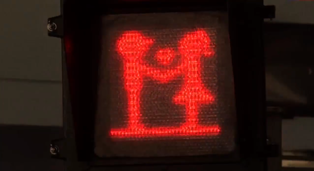 小綠人都市傳說－第十二屆myfone行動創作獎行動影片佳作