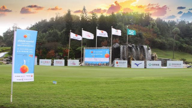 【上】2018台灣大哥大女子公開賽 賽事精華