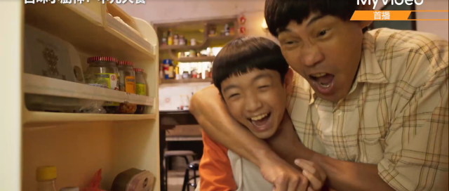 百味小廚神：中元大餐 第6集 線上看