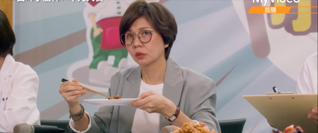 百味小廚神：中元大餐 第6集 線上看