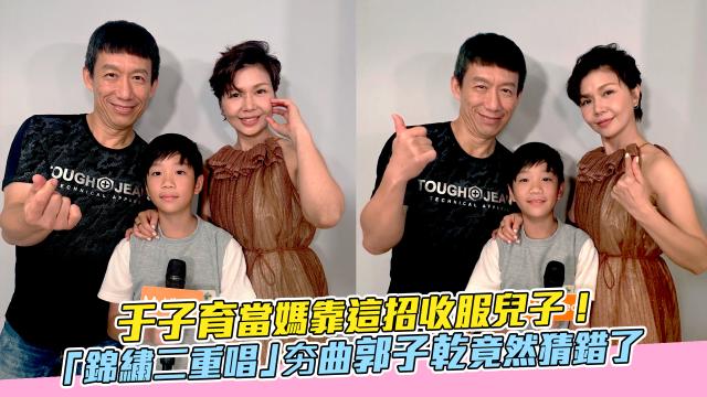 百味小廚神：午餐爭霸戰 線上看