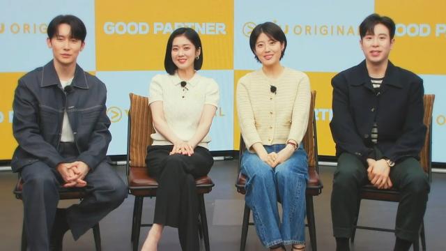 好搭檔 第4集 線上看