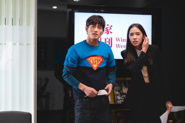 Ｘ！又是星期一 第5集 線上看