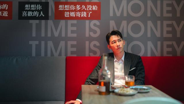 Ｘ！又是星期一 第5集 線上看