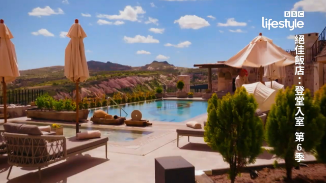 絕佳飯店：登堂入室 第六季 線上看