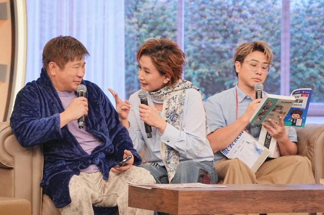 《週末最強大》亞蘭不准笑 線上看