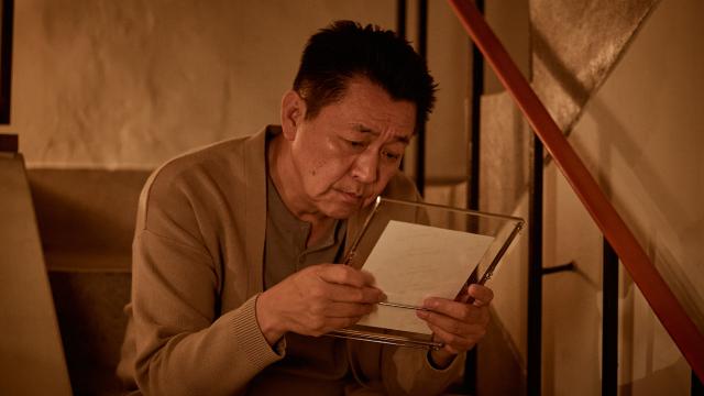 血 拾人生 線上看