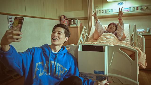 血 拾人生 線上看