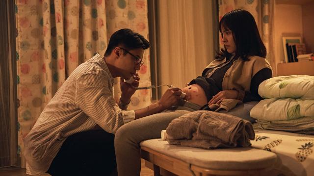 血 拾人生 線上看