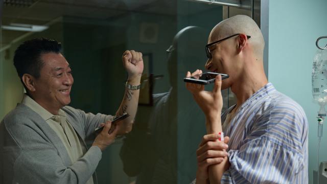 血 拾人生 線上看