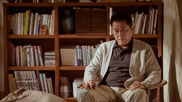 血 拾人生 線上看