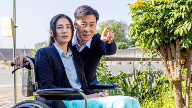 你好，我是誰 第二季 第23集