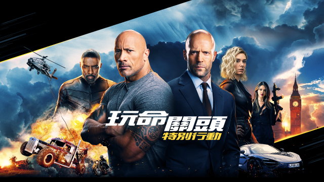 巨石強森致敬摔角傳奇外公劇照 2