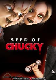 鬼娃新娘之鬼娃也有種