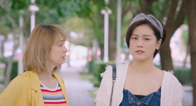 男盜女很賊 線上看