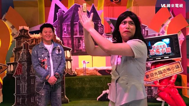 來自星星的事-歡迎光臨恐怖小鎮 第35集