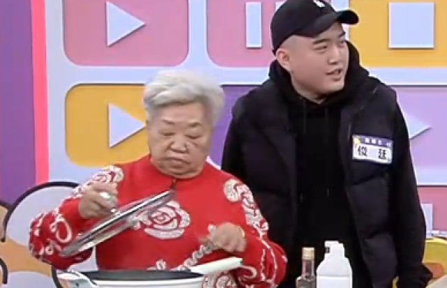 甄心分享小琳鐺 第1集