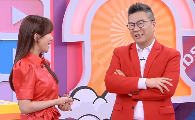 甄心分享小琳鐺 第2集