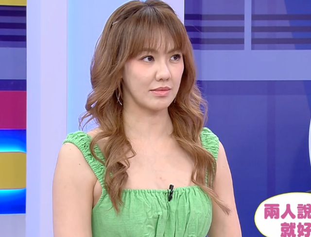 甄心分享小琳鐺 第6集