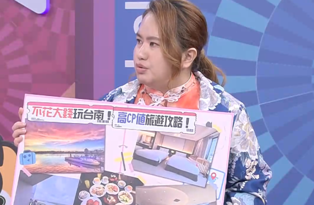 甄心分享小琳鐺 第8集