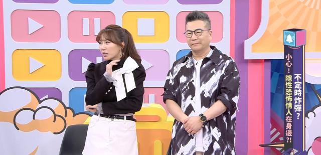 甄心分享小琳鐺 線上看