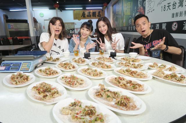 大胃王來了 第二季 第3集