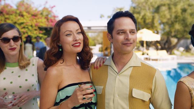 別擔心親愛的預告片 01