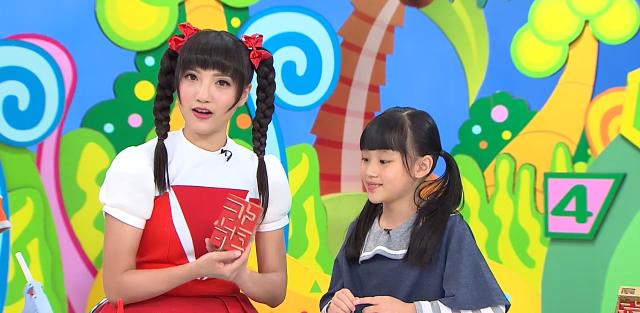 紙箱做玩具 第一季 第1集