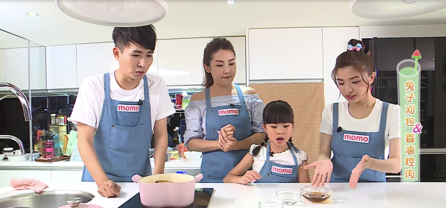 寶貝愛做菜 第一季 第1集