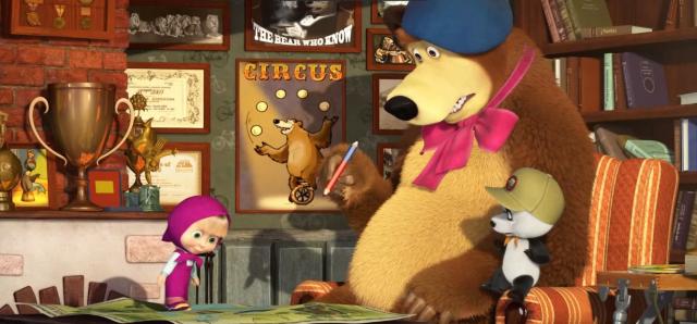 瑪莎與熊 第三季 線上看