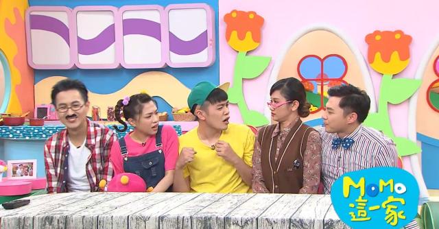 MOMO這一家 第四季 線上看