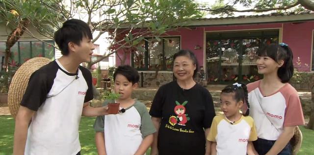 快樂小農夫 第一季 第17集劇照 1