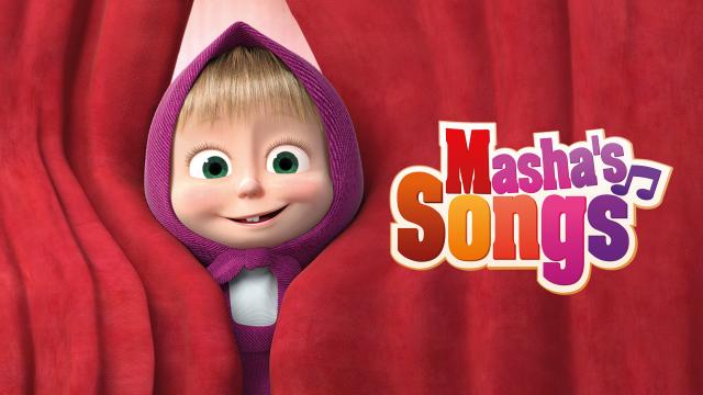 瑪莎的世界名曲 全集劇照 1