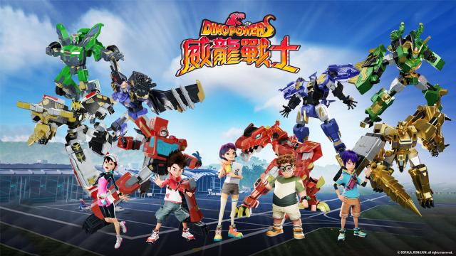 威龍戰士 第二季 第20集劇照 1