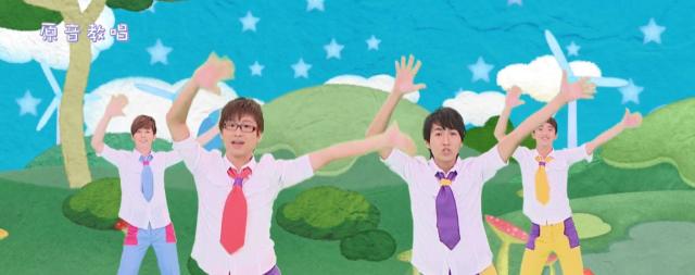 MOMO歡樂谷專輯 第四季(卡啦OK版) 第2集