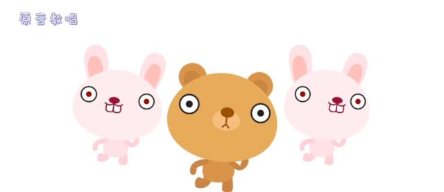 MOMO歡樂谷專輯 第六季(卡啦OK版) 第6集劇照 1