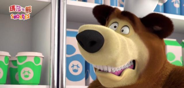 瑪莎與熊Shorties 第一季 第4集