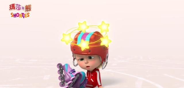 瑪莎與熊Shorties 第一季 第6集