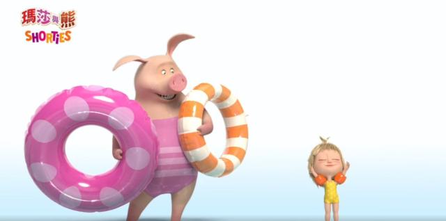 瑪莎與熊Shorties 第一季 第9集