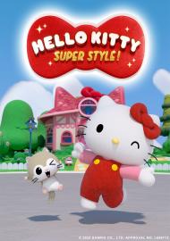 Hello Kitty：Super Style！