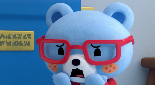 Hello Kitty：Super Style！ 線上看