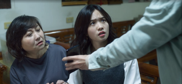 地獄里長 第1集